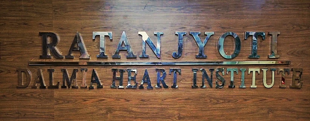 Ratan Jyoti Dalmia Heart Institute, Gwalior